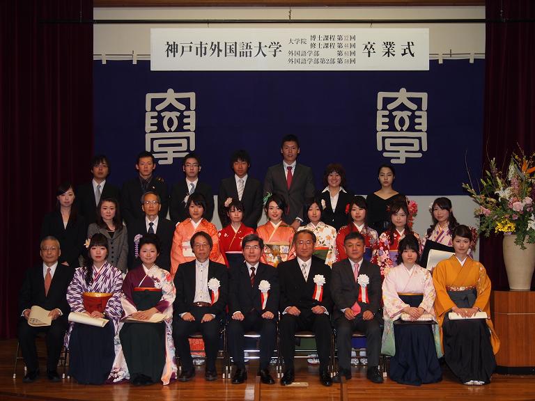 2011年度学生顕彰受賞者