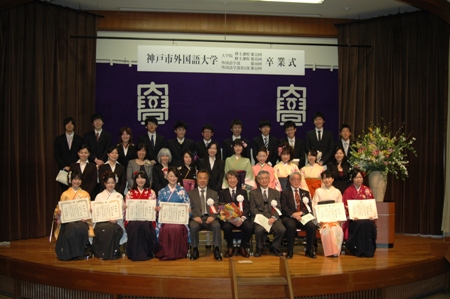 2010年度学生顕彰受賞者