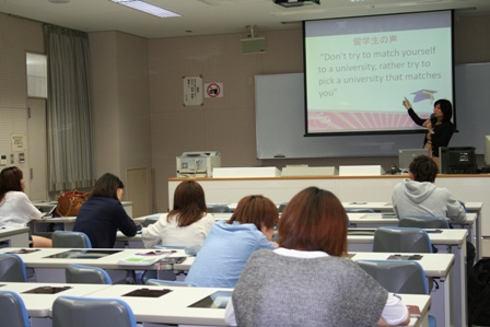 121010USseminar1.jpg