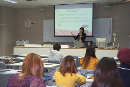 121010USseminar2.jpg