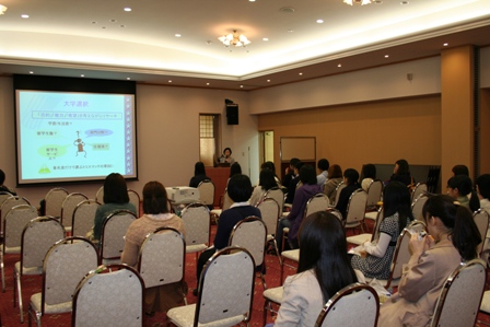2012.4fulbright-hokoku1.jpg
