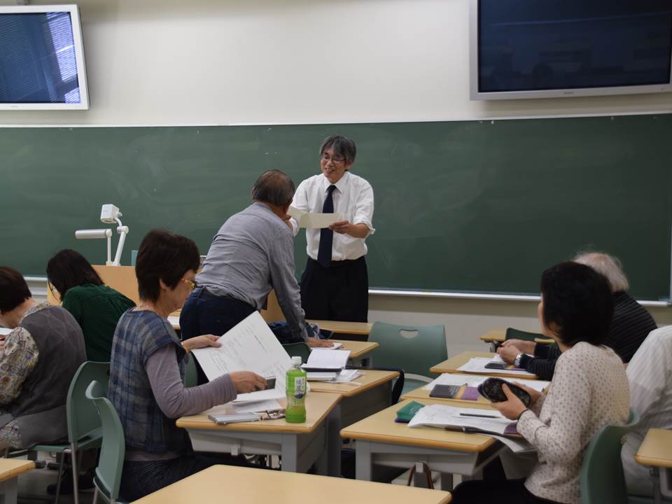 オープン セミナー2016後期 受講生募集 地域貢献 大学案内 公立大学法人神戸市外国語大学 オープン セミナー2016後期 受講生募集 地域貢献 大学案内 公立大学法人神戸市外国語大学