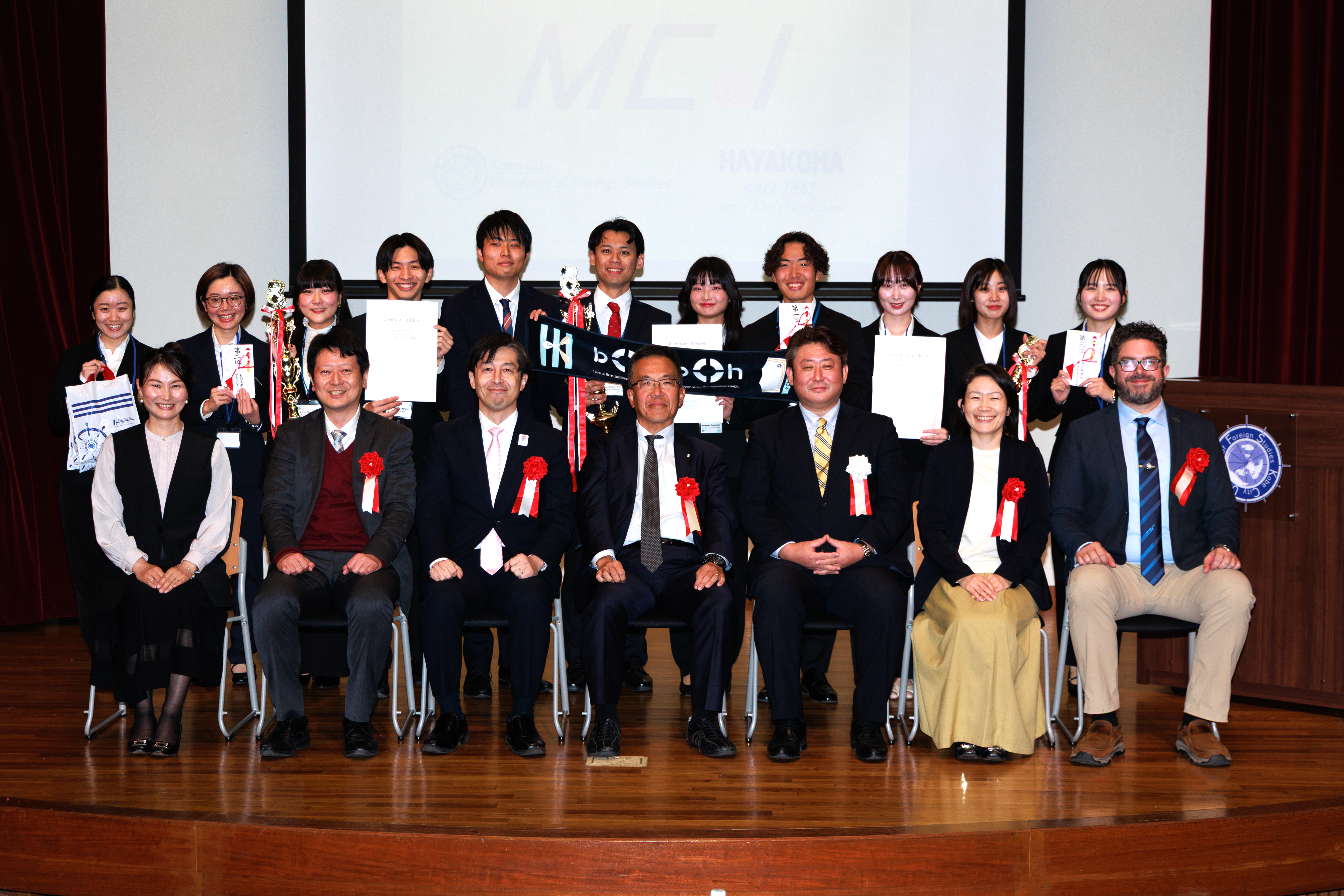 MCJ2025集合写真.png