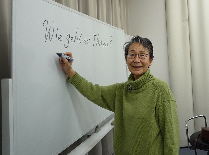 satellite_osawa.jpg