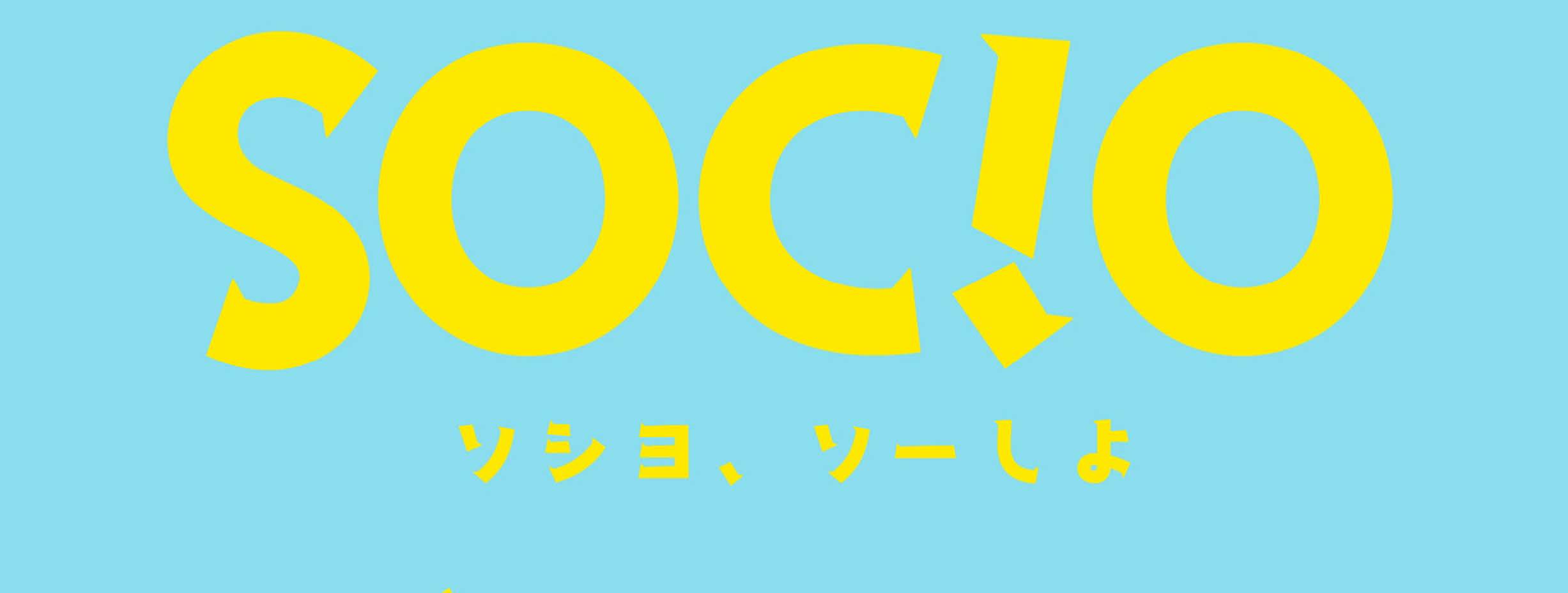 SOCIO.jpg