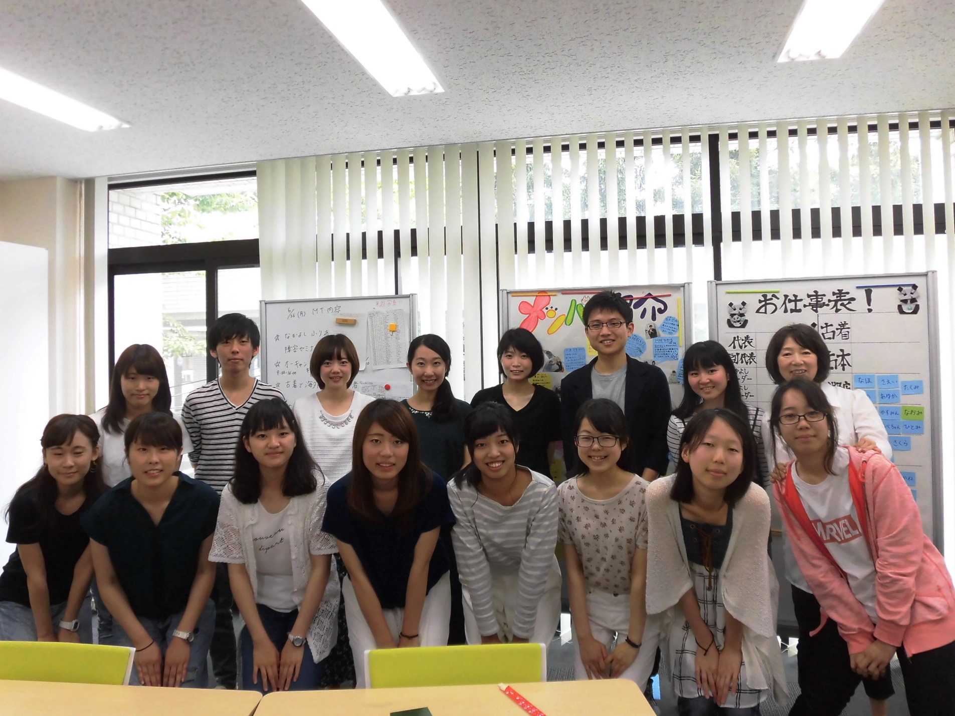 市 外国 語 大学 神戸