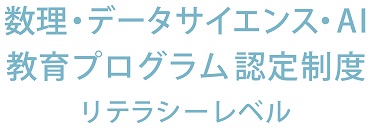 MDASH_logo_04.jpg