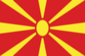 Flag_of_North_Macedonia.svg.png
