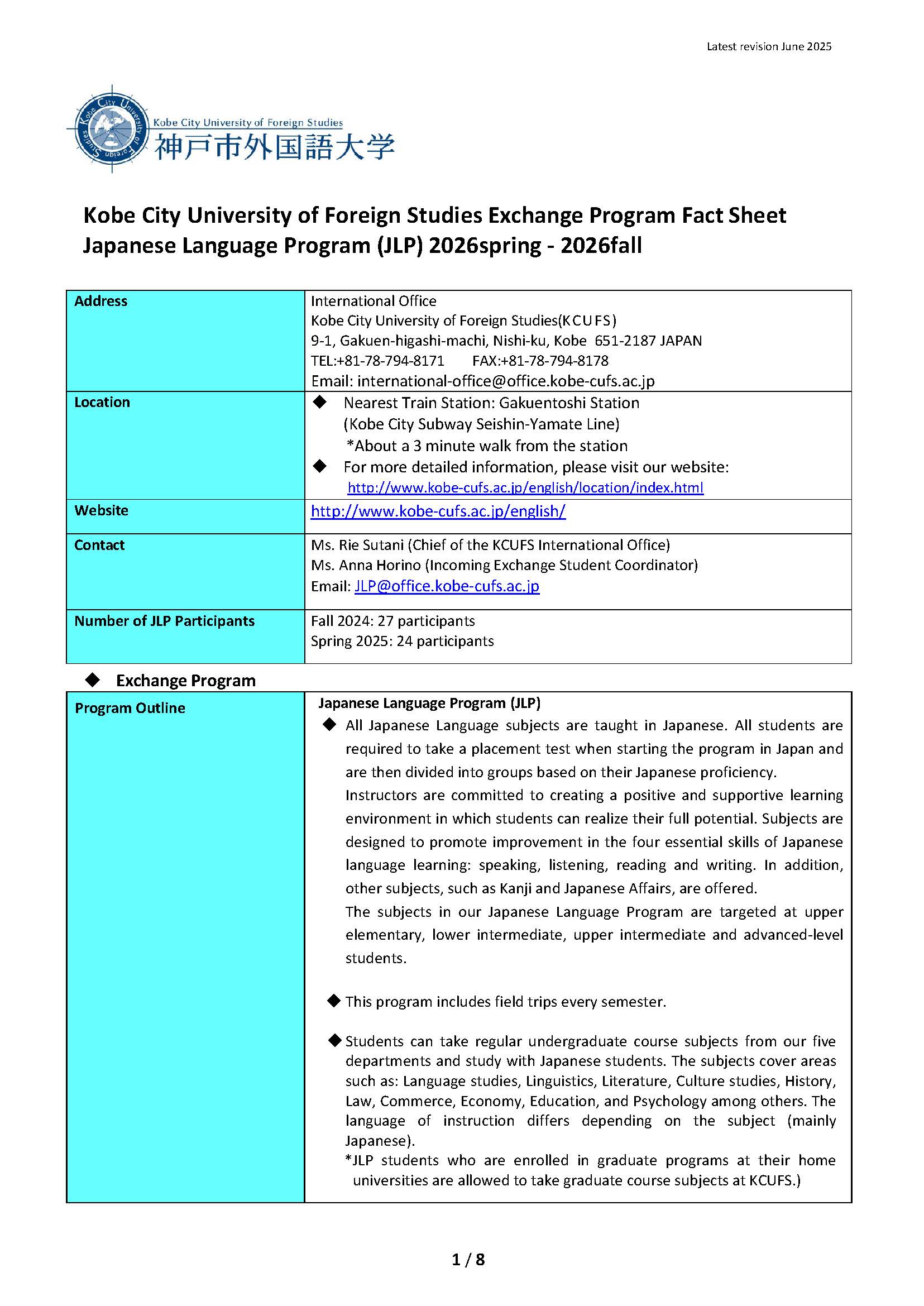 KCUFS_FactSheet_26spring-26fall_p1.jpg