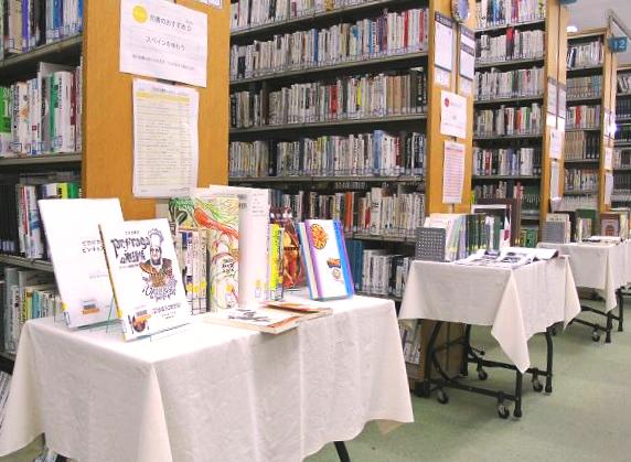 写真：テーマ展示「司書のおすすめD(Display)」