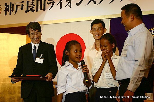 記念式典の様子