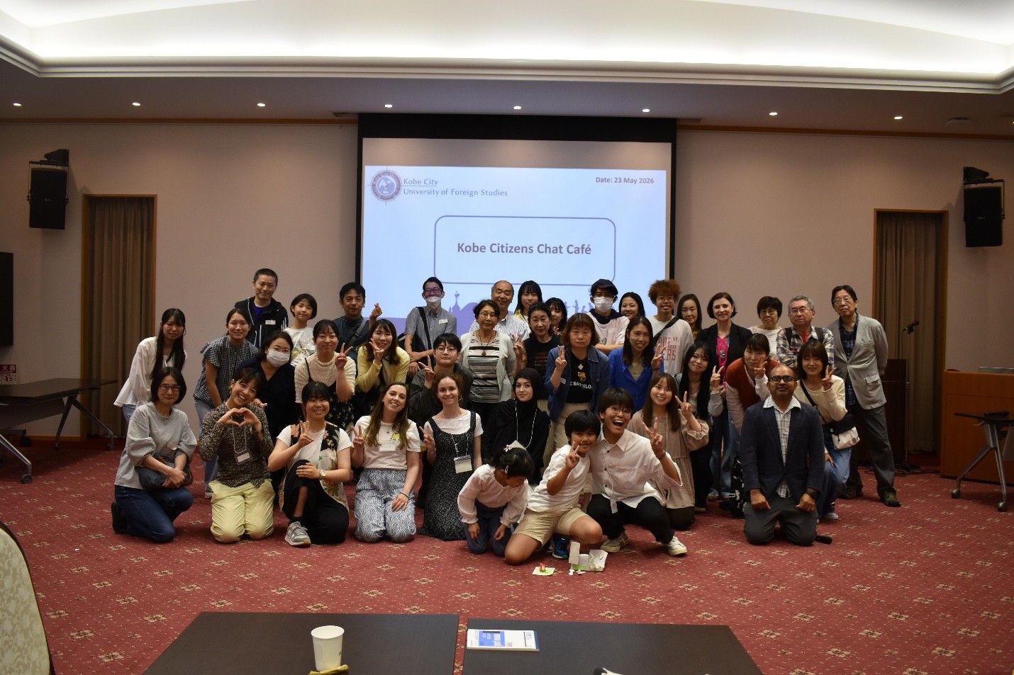CCC_20260523.jpg