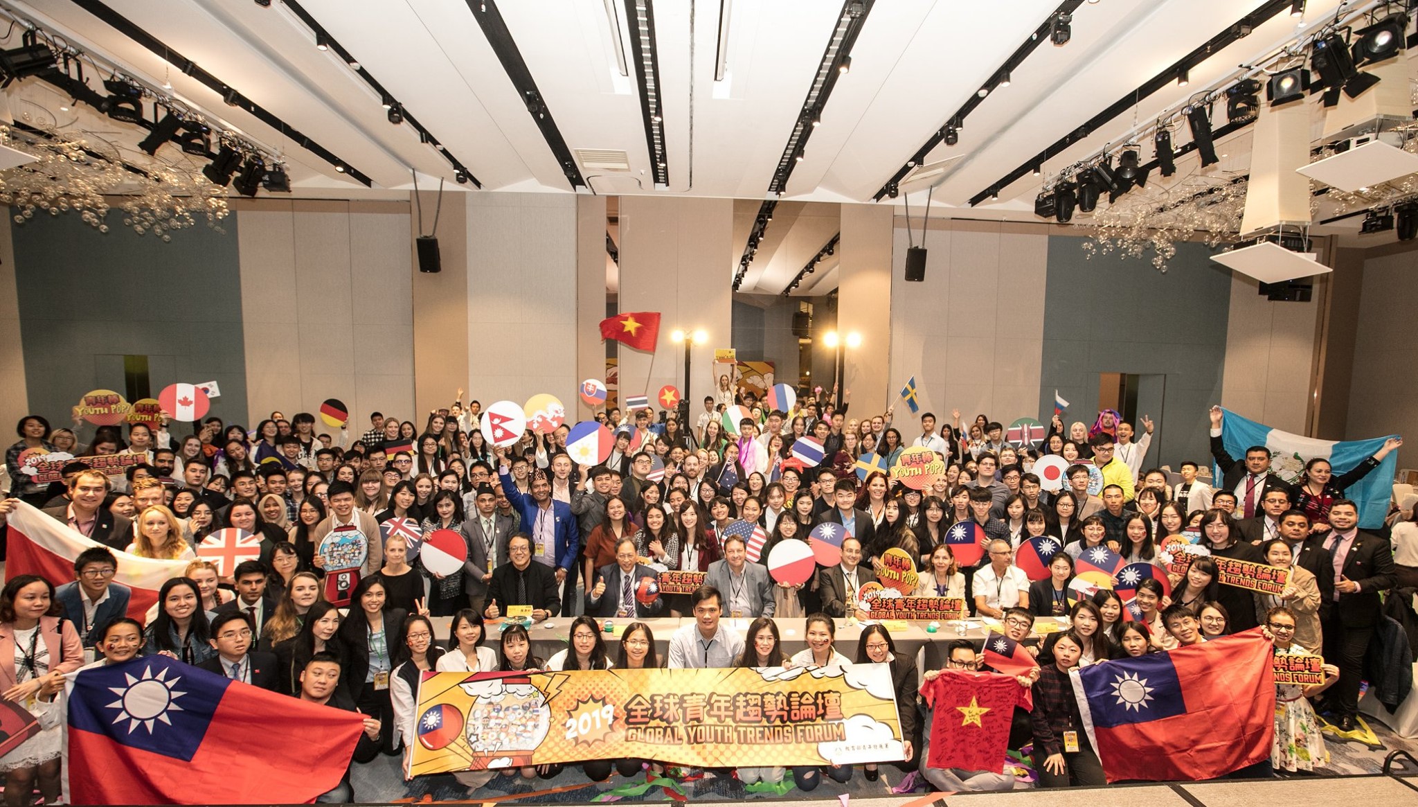 Global Youth Trend forum group photo.JPG