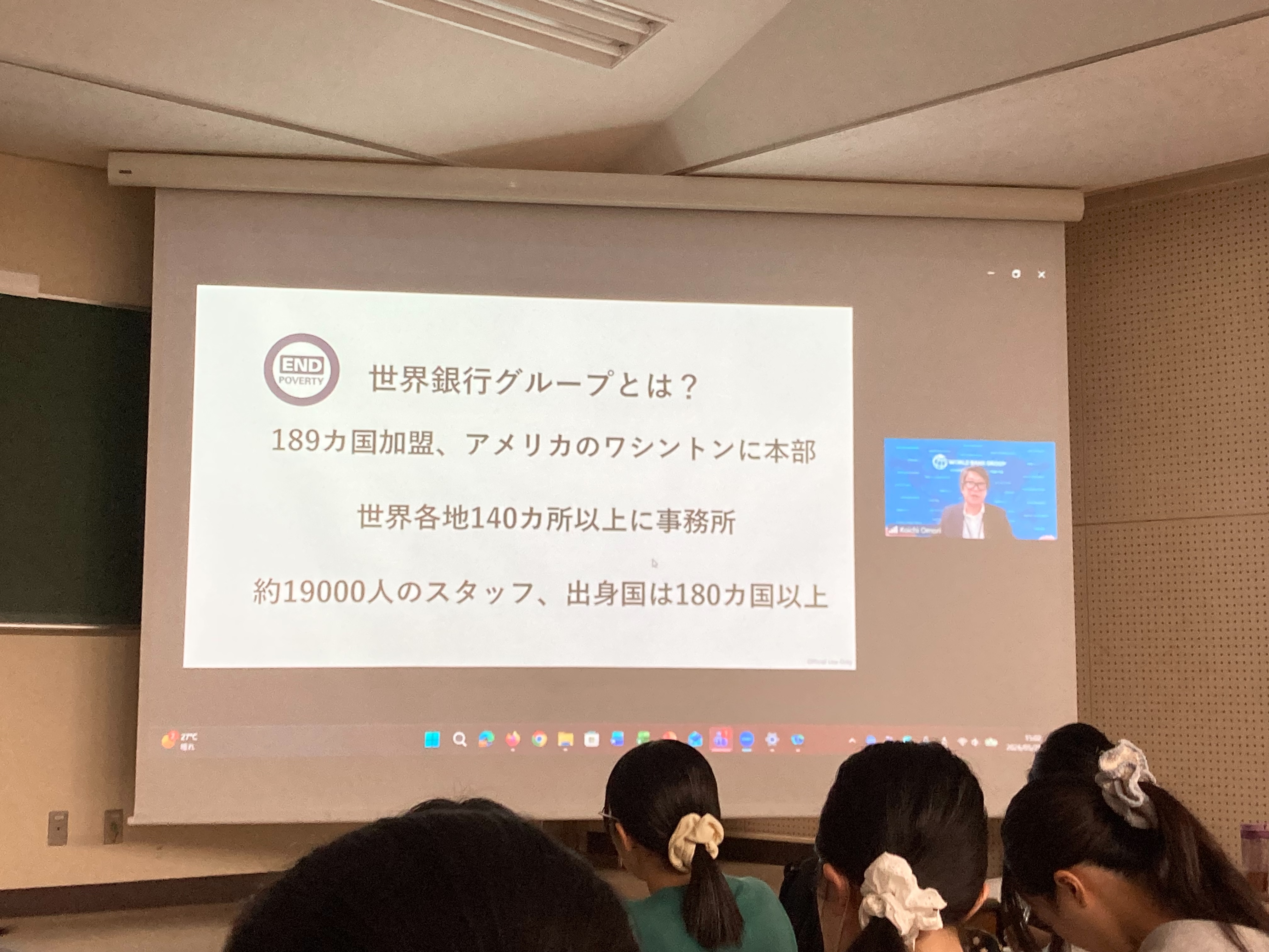 sekaiginko_0525_01.jpg