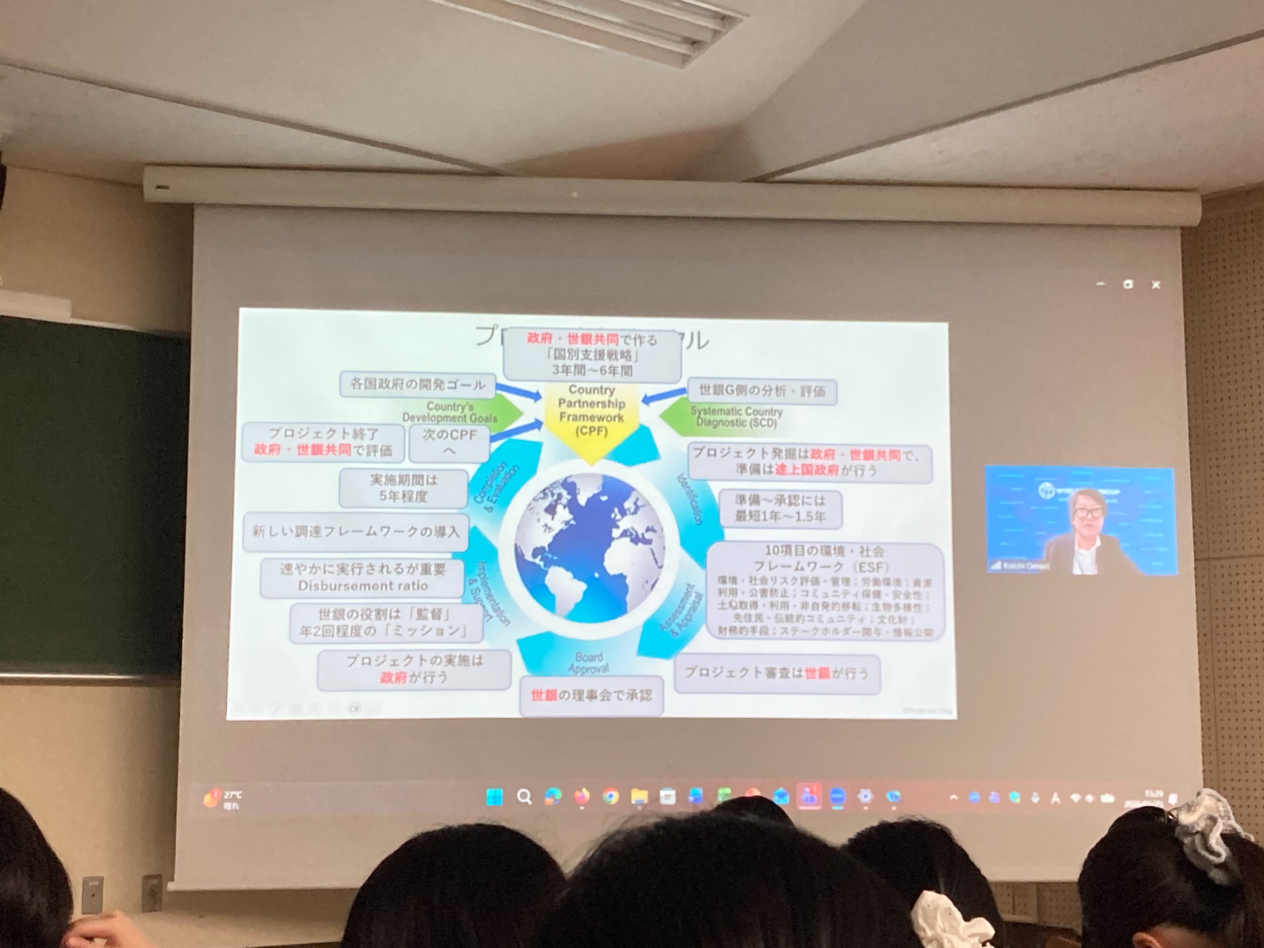 sekaiginko_0525_02.jpg