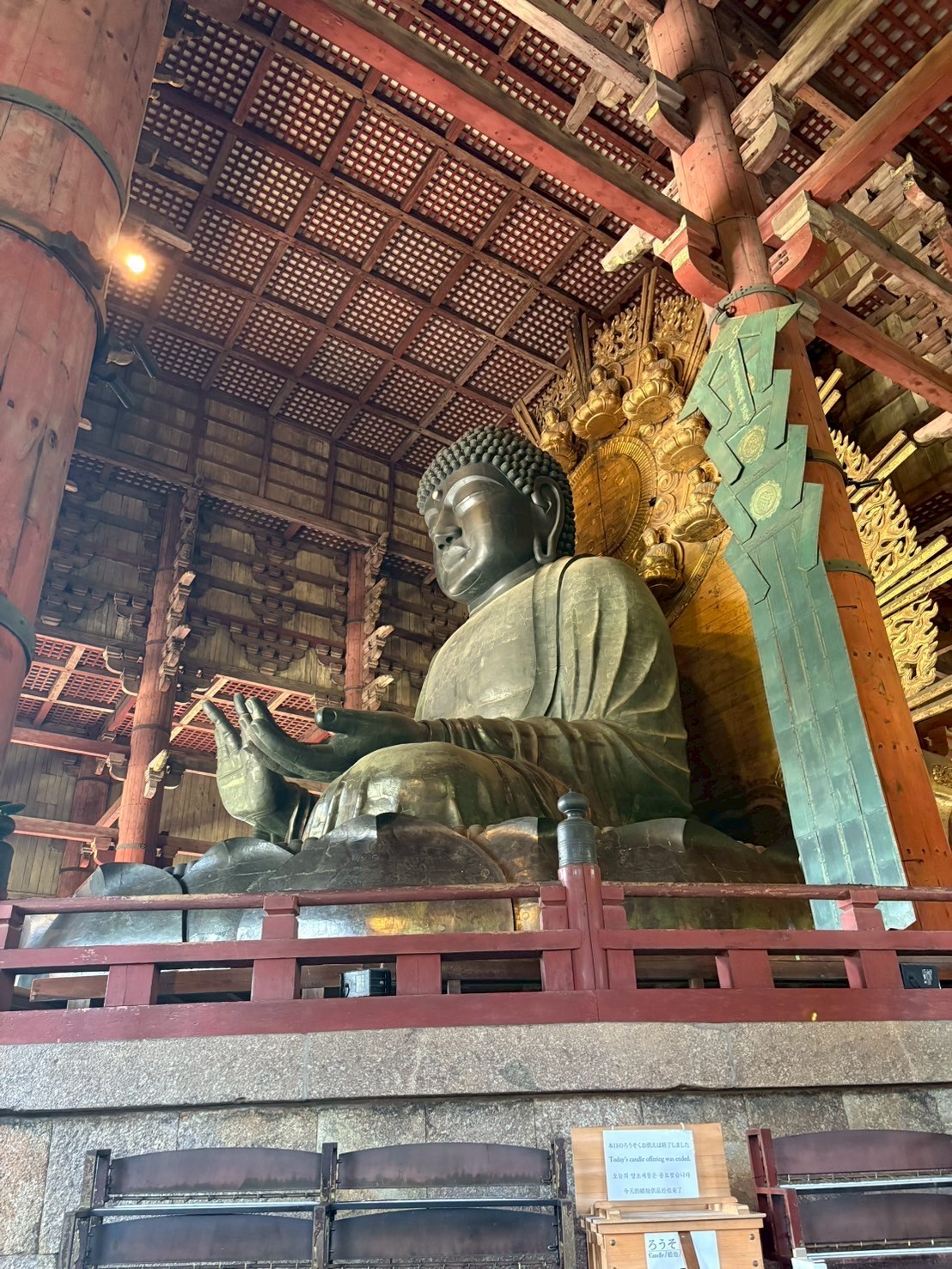 todaiji2.jpeg