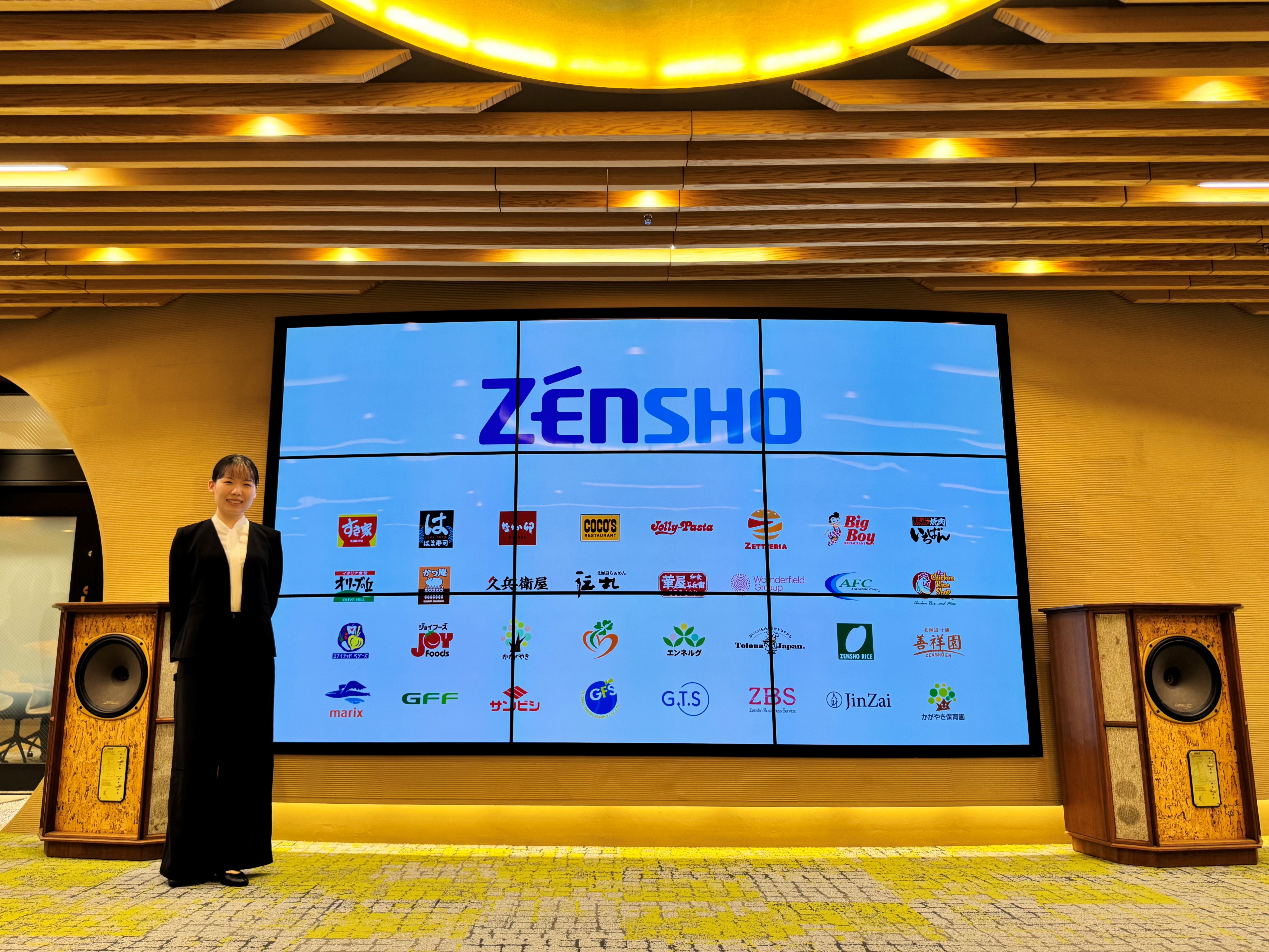 top_zensho.jpg