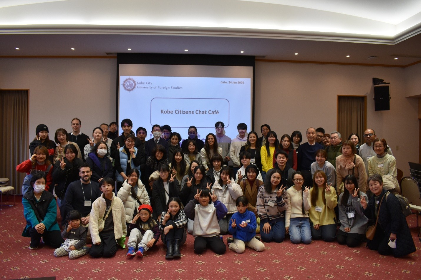 2025miryoku_0124_chatcafe_ 3.jpg