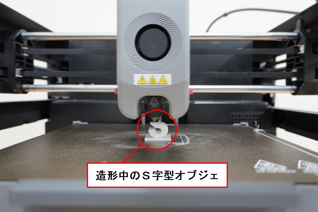 3-monodukuri20250605 .jpg