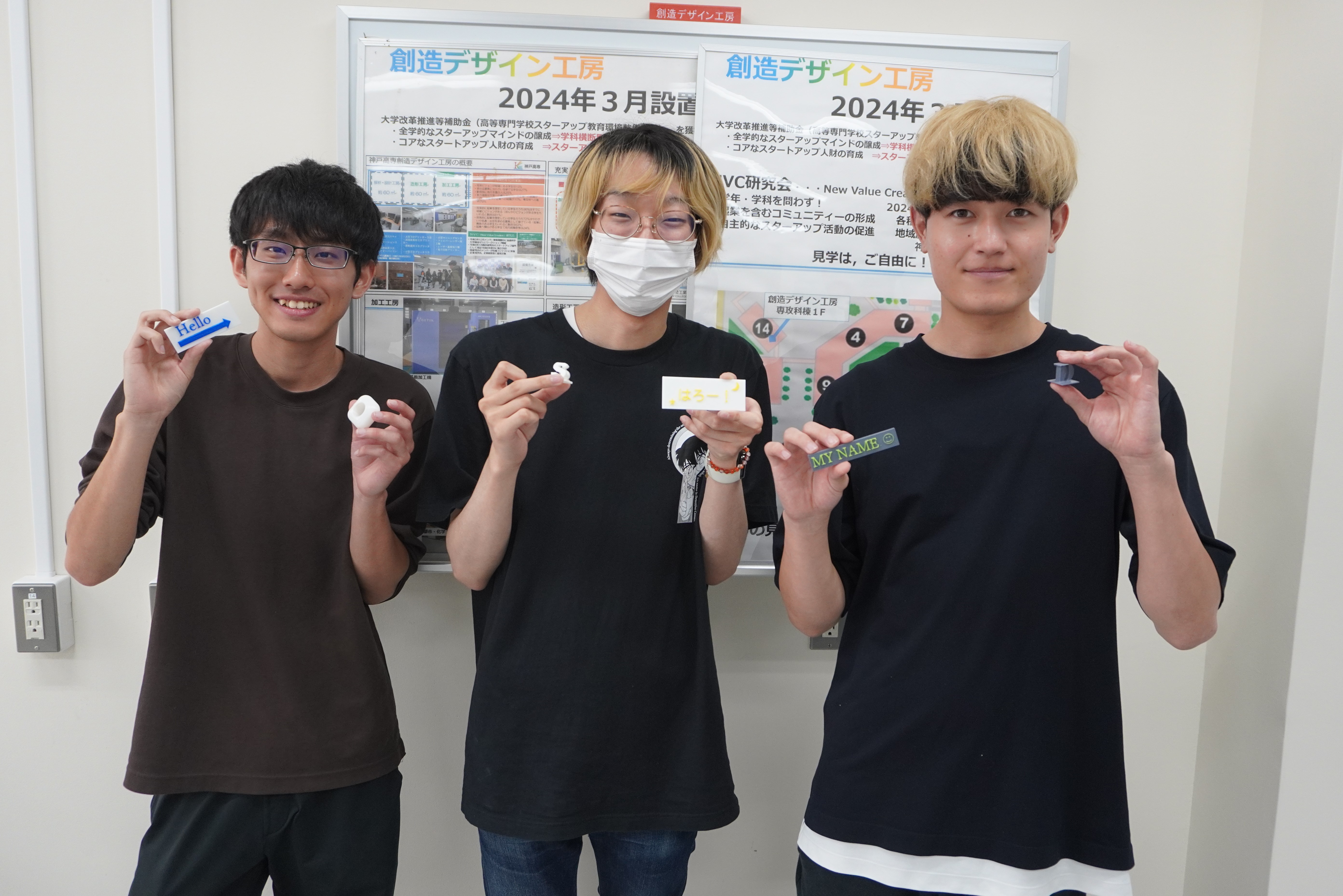 4-monodukuri20250605.JPG