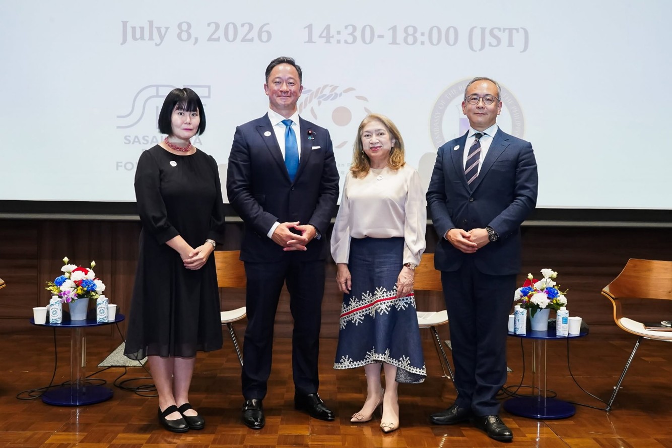 Japan_PhilippinesSymposium_kibasensei.jpg