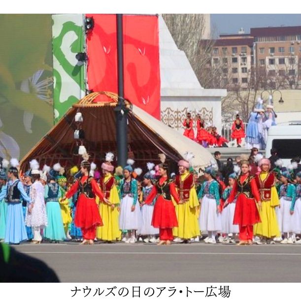 KRCJ09.jpg
