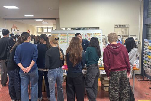 ecoeat.jpg