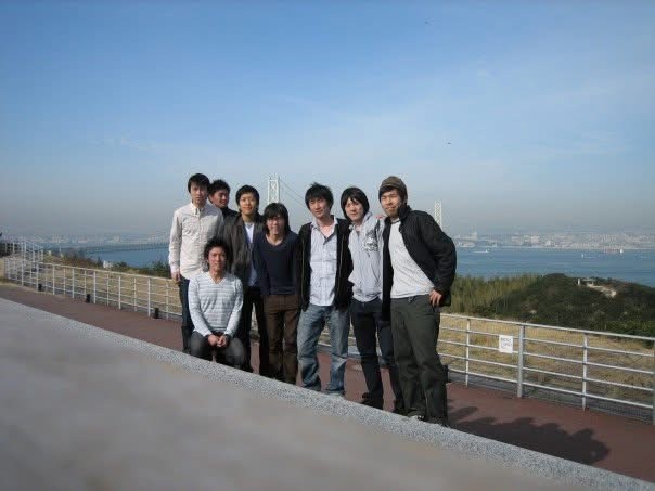graduation_trip.jpg