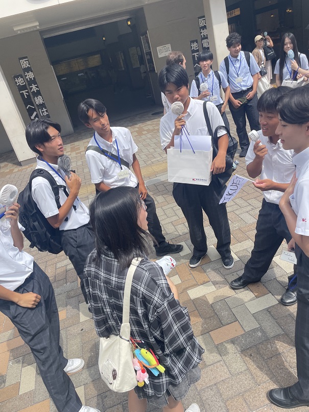 ikuei1.jpg