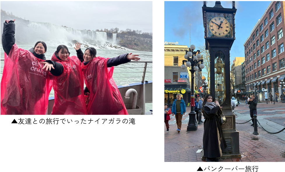 reginaunv007.png