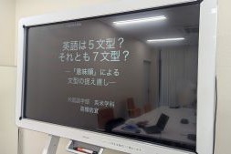 rokuai_1.jpg