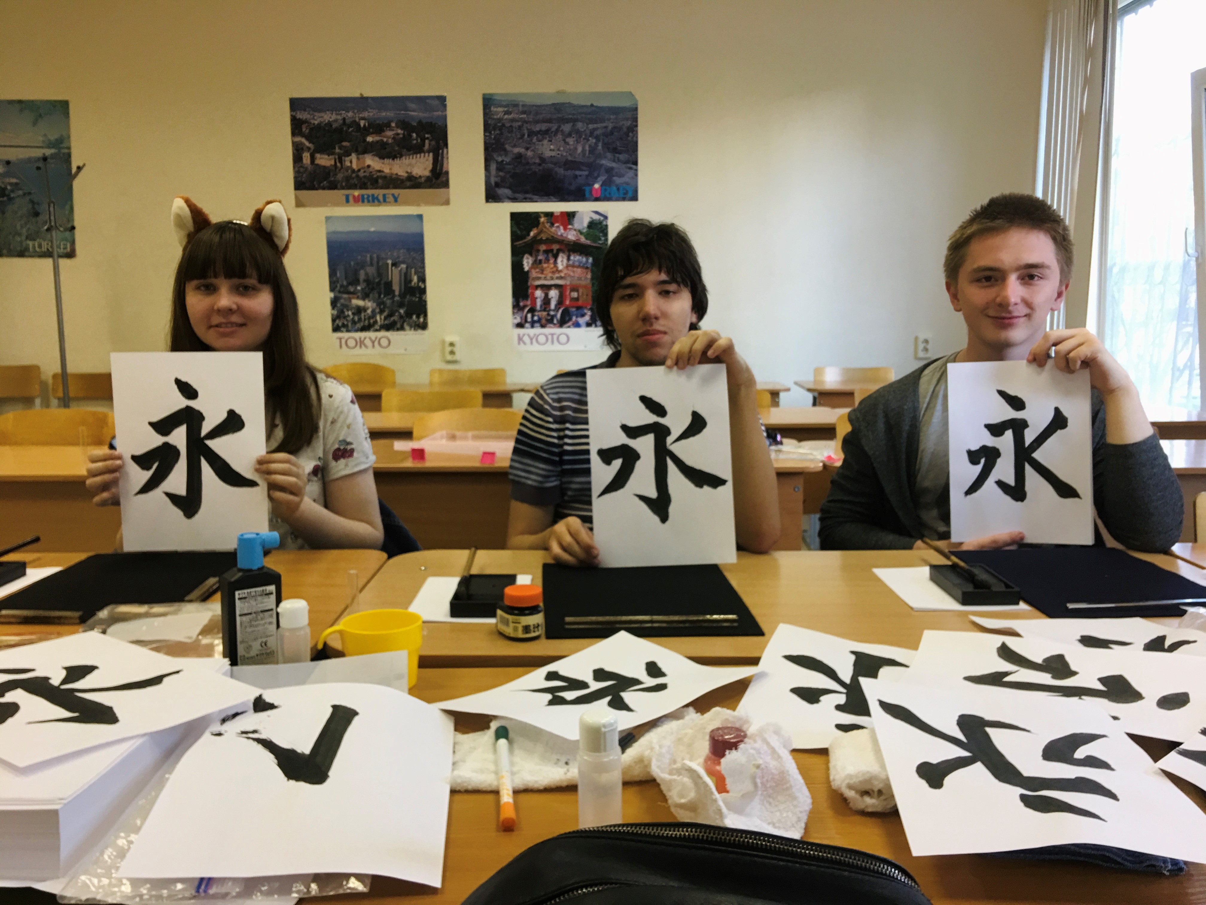 shodo2.jpg