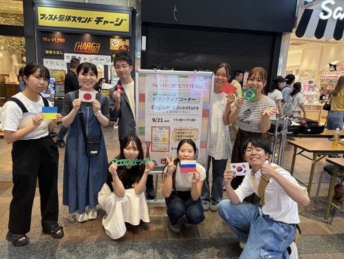 volunteercorner.jpg