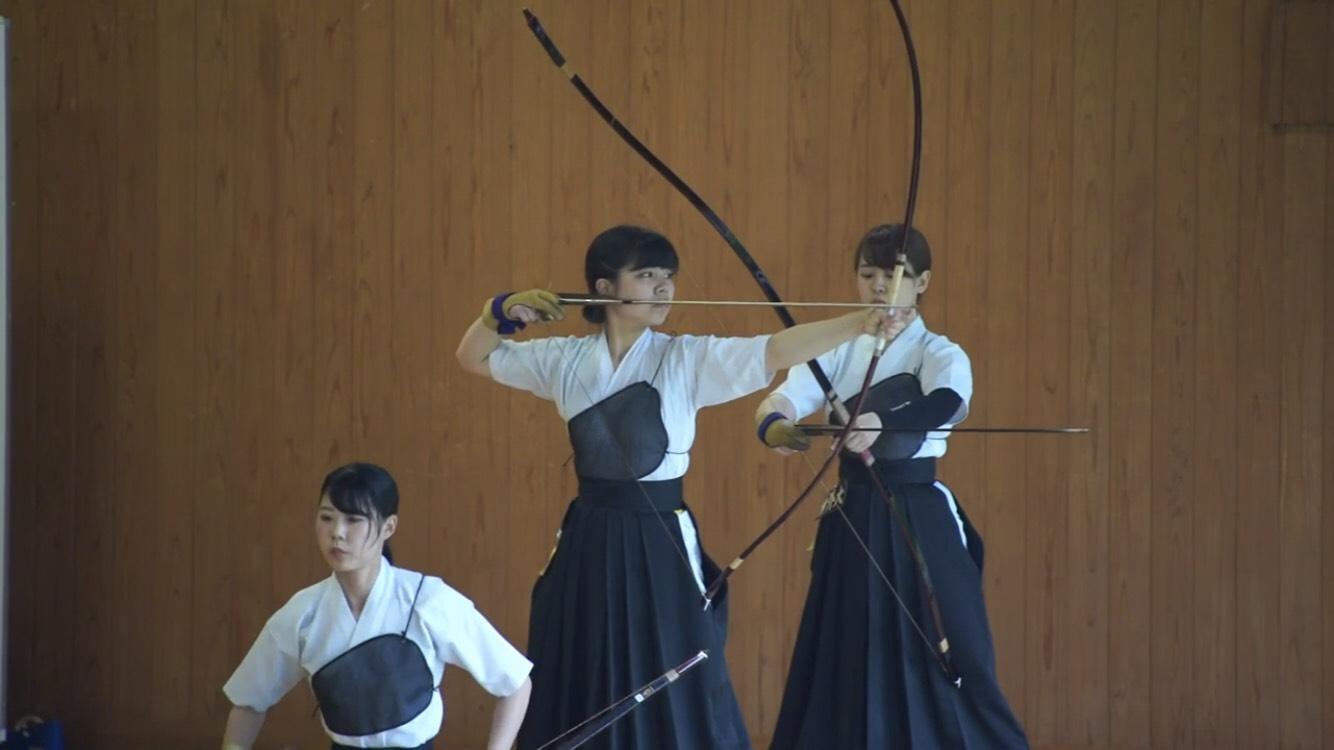 kyudo.jpg