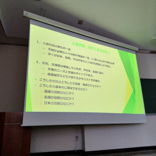 20261013koenkai1.jpg